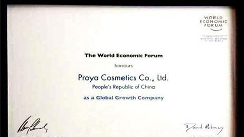 美丽“联合国”凯时全球成长之路