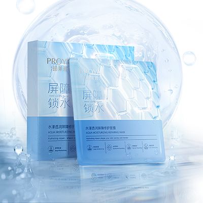凯时水漾透润屏障修护面膜